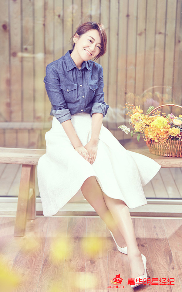 閆妮擔(dān)任姮好簡際酵素清潔片代言人