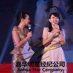  萬梓良、卓依婷隨經(jīng)紀人出席佛山朗士照明全國經(jīng)銷商聯(lián)誼會--出場費 經(jīng)紀公司