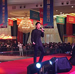 林依輪出席南昌萬達(dá)城外灘天地招商盛典