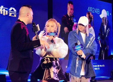 wifi組合（崔蓮蓮、李文赫）長沙活動圓滿收工