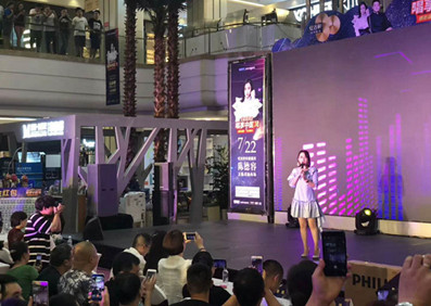 陳德容?成都活動(dòng)圓滿(mǎn)收工