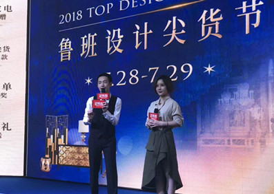 許佳慧?武漢活動(dòng)圓滿收工