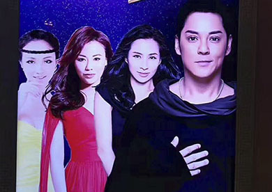 明星嘉賓助陣鄭州蕾絲娜整形開(kāi)業(yè)盛典