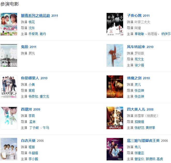 鄭茜作品 鄭茜作品