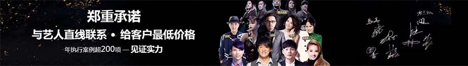 聯(lián)系李克勤